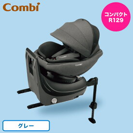 クルムーヴ コンパクト R129 エッグショック JQ グレー119094【送料無料】 ギフトセット☆キッズ＆ベビー 出産祝い 男の子 女の子 ギフトセット 誕生日 ベビー ギフト 贈り物 出産お祝い 御祝 子供 かわいい 男 女 赤ちゃん メッセージカード 父の日 御中元 お中元