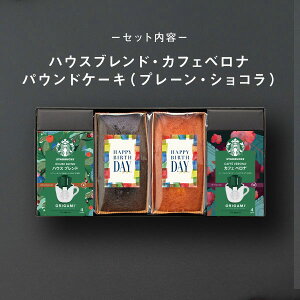 apbsO+bZ[WJ[ht X^[obNXƃpEhP[L̃Zbg X^o Mtg X^[obNX pEhP[L Zbg IK~ R[q[ yzMtg 