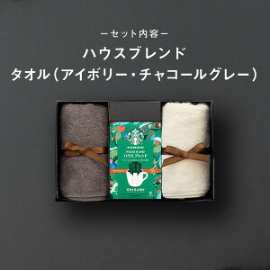 X^oƃtFCX^ĨZbg X^o Mtg X^[obNX IK~ R[q[ yzj oYj j oYj j TԂ v[g Ε ~Mt