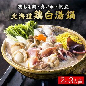 yz kC { (2`3lO) yz{ Zbg a Mtg  a瑕 lߍ킹 oYj j j Ԃ TԂ Cj j v[g 2025 