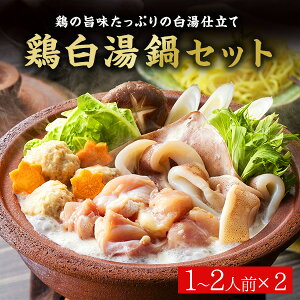 yz Hp {Zbg (1`2lO)yz{ Zbg d kCY a Mtg  a瑕 lߍ킹 oYj j j Ԃ TԂ Cj