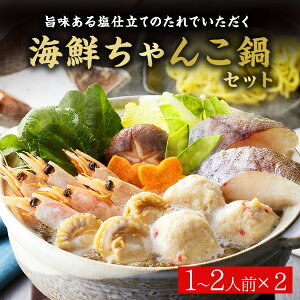 yzHp CN񂱓Zbg (1`2lO)yz CN񂱓 kCY a Mtg  a瑕 lߍ킹 oYj j j Ԃ TԂ Cj