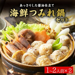 yz Hp CN݂Zbg (1`2lO)yz  ݖd a Mtg  a瑕 lߍ킹 oYj j j Ԃ TԂ Cj j v