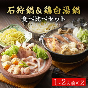 yz Ύ灕{ Hה׃Zbg (2lO)yzkCY  CV Ύ y { Zbg a Mtg  a瑕 lߍ킹 oYj j j 