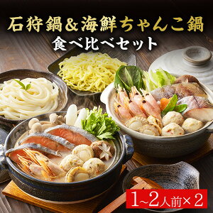 yz Ύ灕CN񂱓 Hה׃Zbg (1`2lO)yzkCY CN񂱓 Ύ Xd Zbg Hה׃Zbg a  a瑕 lߍ킹 j 