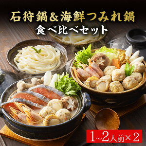 yz Ύ灕CN݂ Hה׃Zbg (2lO)yzkCY Zbg Ύ Hה׃Zbg a Mtg  a瑕 lߍ킹 oYj j j Ԃ 