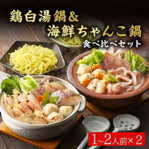 yz {灕CN񂱓 Hה׃Zbg (2lO)yz{ Zbg { Hה׃Zbg a Mtg  a瑕 lߍ킹 oYj j j 