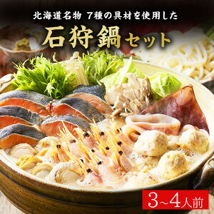 yz kC 7̋ނgpΎZbg (3`4lO)yzkCY kC̋y Zbg Xd a  a瑕 lߍ킹 oYj j j