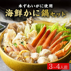 yz {킢Ɏgp CNɓZbg (3`4lO)yz{킢 ID Zbg a Mtg  a瑕 lߍ킹 oYj j j Ԃ TԂ 