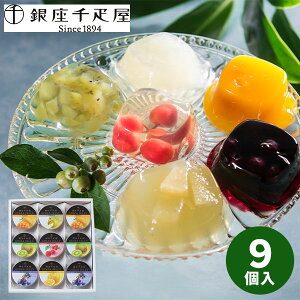 yz  D [[ 9 PGS-062yz [[ t[c[[ ʕ َq XC[c 蕨 Mtg Hו mَq  lߍ킹 oYj j oYj 