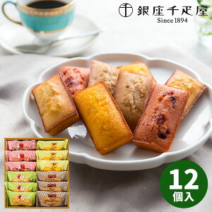 yzD t[ctBiVF12 PGS-167yzMtgZbg a Mtg XC[c Hו mَq  lߍ킹 oYj j oYj j 