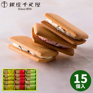 yzD t[cTh PGS-243yzMtgZbg a Mtg XC[c Hו mَq  lߍ킹 oYj j oYj j j Ԃ