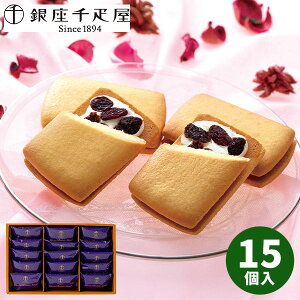 yzD @[YTh@15 PGS-291yzMtgZbg a Mtg XC[c Hו mَq  lߍ킹 oYj j oYj j j