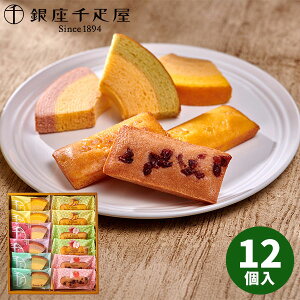 yzD t[cKg[ PGS-173yzMtgZbg a Mtg XC[c Hו mَq  lߍ킹 oYj j oYj j j Ԃ