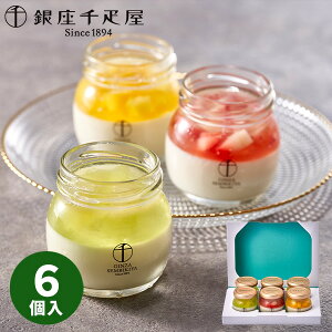 yzD t[cǐml6 PGS-435yz MtgZbg a Mtg XC[c Hו mَq  lߍ킹 oYj j j TԂ Cj