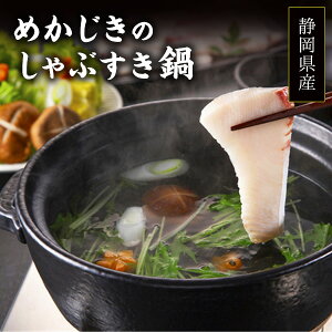 yz É uΌYv ߂̂ԂyzZbg ߂̂Ԃ ߂̂Ԃ lߍ킹 oYj j j Ԃ TԂ 