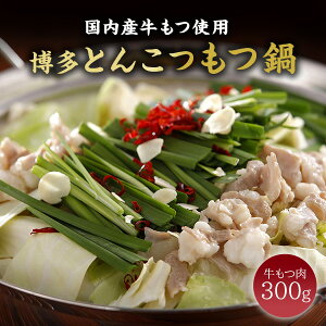 yz  Ƃ񂱂yz  Zbg a Mtg  a瑕 lߍ킹 oYj j j Ԃ TԂ Cj j v[g 2