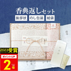 �y�����y�z���T�Ԃ���p �����^�I���y��^���A�󖳗��z�����ސ� ��D�^�I�� �E�H�b�V���^�I���E�o�X�^�I���Z�b�g �s���N30 IM7730 �ؔ��� �����A�u ������ ���Ԃ� �ԗ�i �u �Ñ� �@�� �@�v 