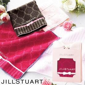 ジル スチュアート JILL STUART プレジール タオルハンカチ ピンク【送料無料】 プチギフト タオル 人気 誕生日 出産内祝い 結婚内祝い 出産祝い 結婚祝い 引き出物 お祝い お返し 香典返し 快気祝い プレゼント 父の日 御中元 お中元