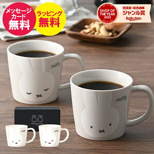 ~btB[ ~btB[ zCgtFCX yA }OZbg }OJbv miffy a oYj j oYj j o j Ԃ TԂ Cj v[g  