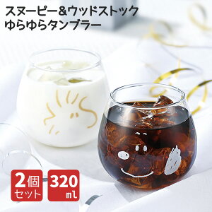 Xk[s[&EbhXgbN ^u[yAZbg a oYj j oYj j o j Ԃ TԂ Cj v[g  䋟 ފ