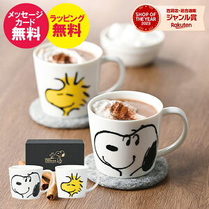 Xk[s[ Xk[s[&EbhXgbN X}CtFCX yA}OZbg }OJbv SNOOPY a oYj j oYj j o j Ԃ TԂ Cj v