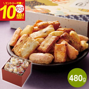 y|Cg10{zs鐝 ̉yzMtgZbgHו aَq   ސE lߍ킹 a oYj j oYj j j Ԃ TԂ