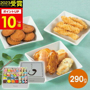 oishiku tanosii ЂƂƂ TO-40 290gyz MtgZbgHו aَq   ސE lߍ킹 a oYj j oYj j o j Ԃ T
