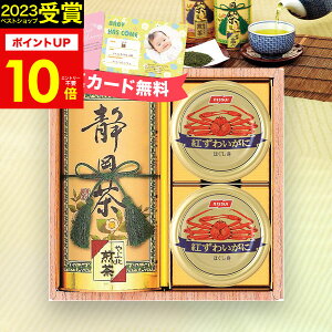 aʐiÉEɊʁjyzCKT-40W MtgZbgHו  { ʋl lߍ킹 a oYj j oYj j j Ԃ TԂ Cj v[