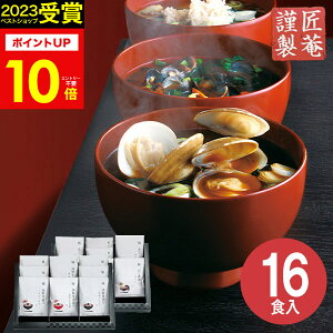 y|Cg10{z佋ސ ɂ Premium ЂEX`̃MtgZbg KGP-110MC1 MtgZbg Hו Ђ CN X` a oYj j j oYj j