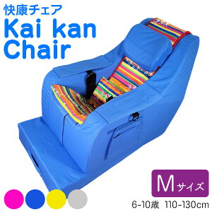 yV1!yzN`FA ʕێ ֎q pۂ `FA MTCY TCY 6-10 110-130cm ʃWFNbV R炵Ή CX ʕێu V xw xwZ 