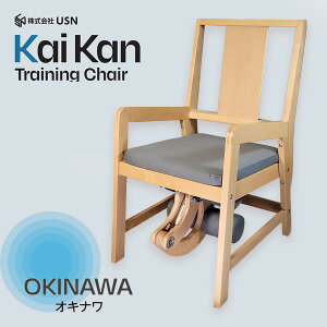 yzKaiKan Ng[jO`FA OKINAWA ILi g[jO֎q ^ r̋ؗ    ^s T|[g`FA V_[ KTC-01 kYui ƒp  { 