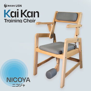 �y���������zKaiKan ���N�g���[�j���O�`�F�A NICOYA ��R�W�� �g���[�j���O�֎q �^���� ���ɗ\�h �w�� ���� �� �� ����� �^���s�� �T�|�[�g�`�F�A �����V�����_�[ KTC-04 �k���Y�u�i�� �ƒ�p ��