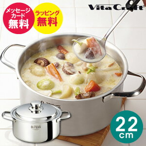 _̂EEʐ^J[h^yyzr^Ntg 10Nۏ؁i VitaCraft jIS Oregon ix 22cm v[g z z Mtg lC oYj j oYj j