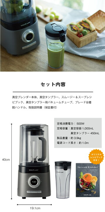 楽天市場】＼のし・包装・写真カード無料／【あす楽】ビタクラフト 
