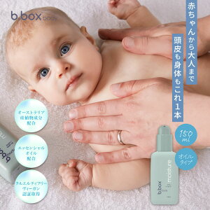 b.box body r[{bNX {fB moisture CX`[ weskiii EFXL[ CX`[ {fB oXIC {fB oXIC DP {fBPA q V Ԃ Y h 0  