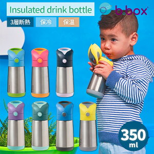 yyzyFVbvzXeX{g CX[ghN{g b box b-box weskiii EFXL[ xr[H xr[{g @r Ԃp r[{bNX xr[H Xg