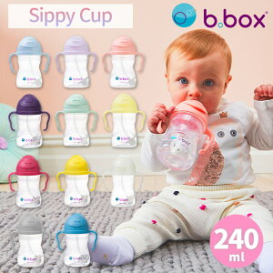 yyzyFVbvzVbs[Jbv 240ml b box }O r[{bNX weskiii EFXL[ Xg[{g g[jO}O g[jOJbv xr[H xr[}O xr[Jbv 