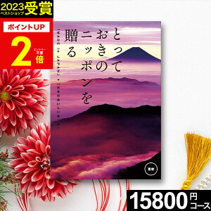 J^OMtg ƂẴjb|𑡂 bӂ J^OMtgyzOJ^OMtg MtgJ^O oYj j oYj j Ԃ j T