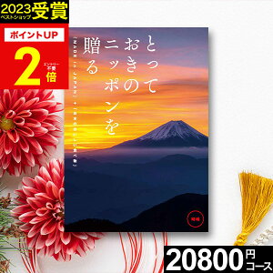 J^OMtg ƂẴjb|𑡂 B J^OMtgyzOJ^OMtg MtgJ^O o oYj j oYj j Ԃ j