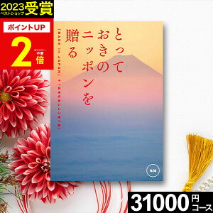 J^OMtg ƂẴjb|𑡂 im J^OMtgyzOJ^OMtg MtgJ^O oYj j oYj j Ԃ j T