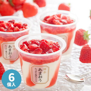 ܂ Ղ䕂̃ACX(6) AH-TP6CyzXC[c ACX ACXN[ JACX  j j Ԃ [J[ MtgZbg a lC j oY