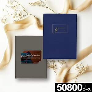 SݓX戵 J^OMtg xXgRNV I[PXgyS15R[Xz3~ 5~ 1~ 5~R[X sJ^O SݓX s ̌Mtg MtgJ^O җj җ Ď 