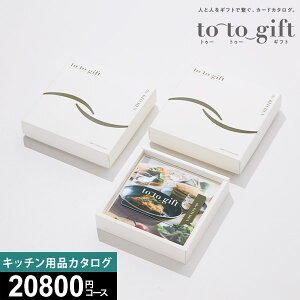 J^OMtg to-to-giftyzgݍ킹R Vzj wj j Џj oYj җj v[g Mtg Fl FB e vw e E  z z V