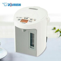 楽天市場】象印 マイコン沸とうve電気まほうびん 優湯生 2.2l ホワイト 