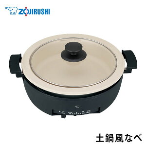 yzZOJIRUSHI ۈ O dC ܂ EP-FA10-BA 3.3L ubN VƓd V z z ] ] a j oYj Cj  j j Ԃ 