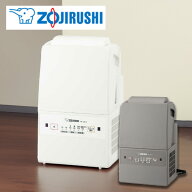 【送料無料】ZOJIRUSHI 象印 ふとん乾燥機 スマートドライ RF-UA10 ホワイト グレー マット無タイプ/ダニ…