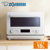 【送料無料】ZOJIRUSHI 象印 オーブンレンジ エブリノ EVERINO ES-KA18-WM ペール ホワイト 新生活家電 …