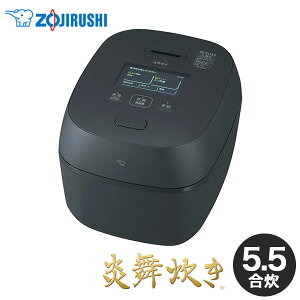�ۈ� ����IH���уW���[ �������� �y���������zNX-AB10-BZ NX-AB10-WZ �M�t�g �ۈ� ���ъ� �� �L�b�`���Ɠd �Ɠd �����Ɠd �����Ɠd �d�����i �Ɠd���p�i �l�C �������� �������� ���ъ� ���z�� ����