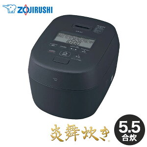 �ۈ� ����IH���уW���[ �������� �y���������zNW-NC10-BA NW-NC10-WA �M�t�g �ۈ� ���ъ� �� �L�b�`���Ɠd ���{�� �a���� �o�Y���j�� �������j�� �o�Y�j�� �����j�� ���j�� ���z�� �����z�� �V���� 